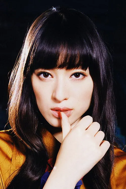 Chiaki Kuriyama photo