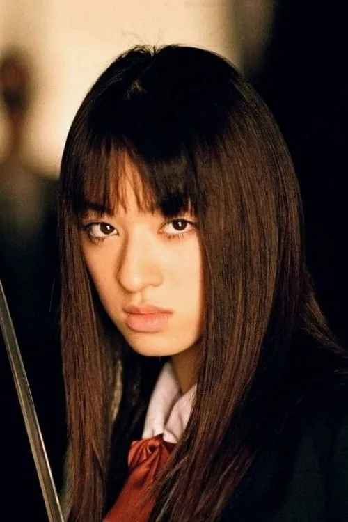 Chiaki Kuriyama photo