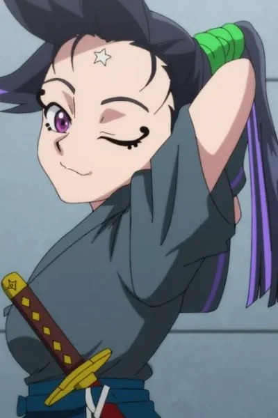 Tenka Shiroboshi photo
