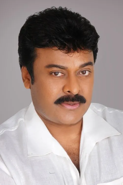 Rajata