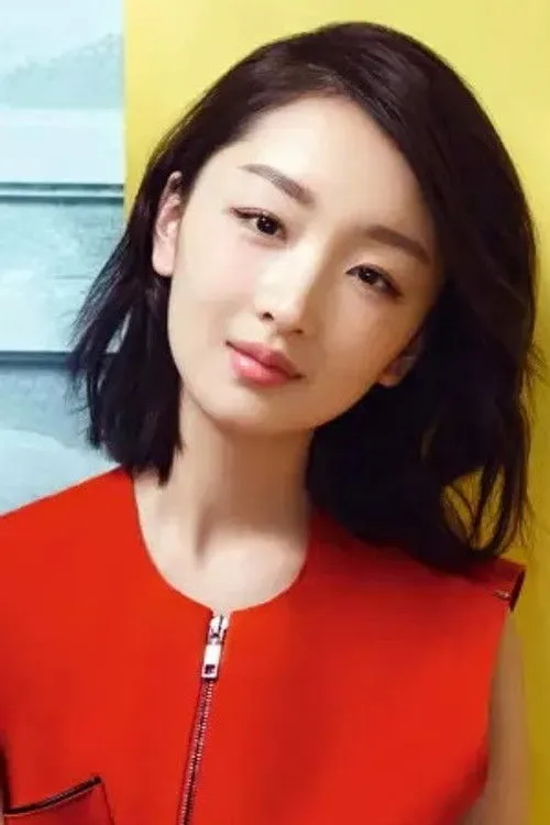 Zhou Dongyu photo
