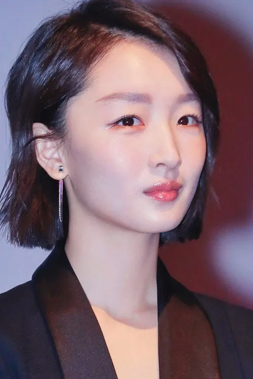 Zhou Dongyu photo