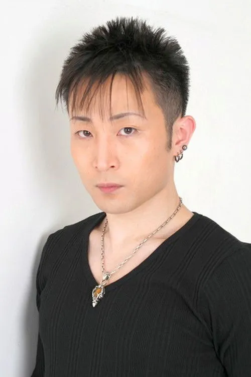 Shun’ei (Japanese)