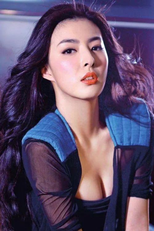 Wanda Man Song Hing