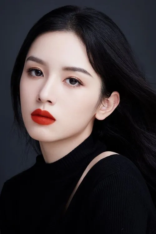 Liu Yang