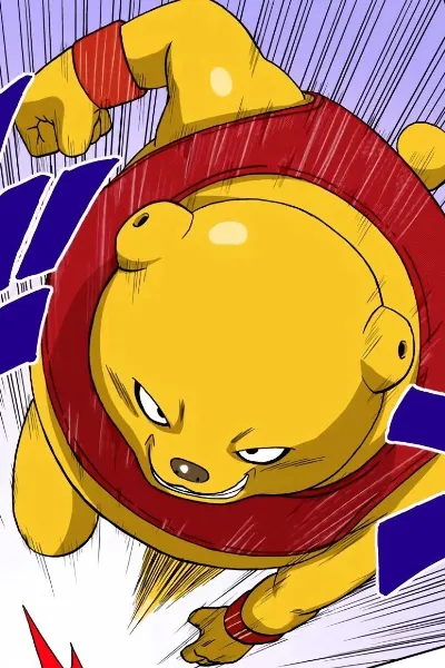 Botamo