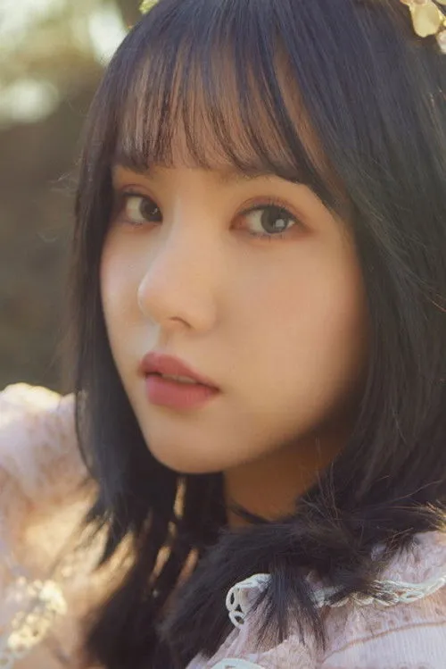 Eunha photo