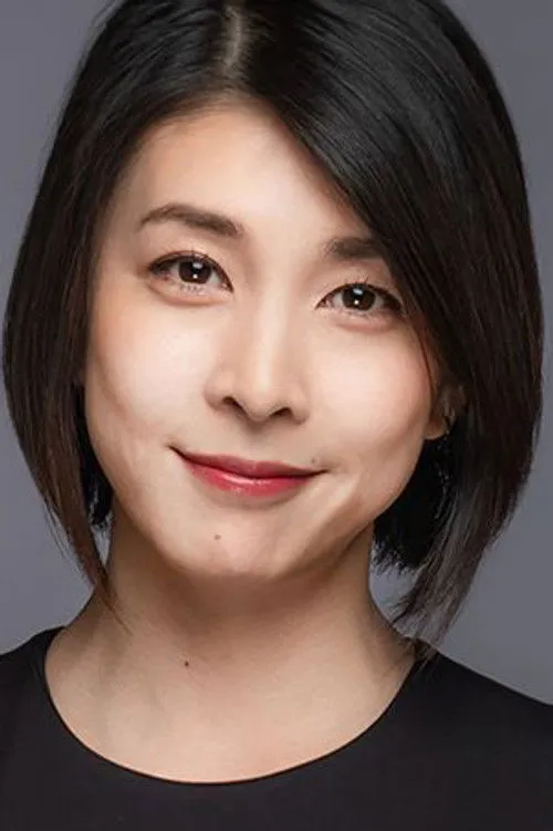 Yuko Takeuchi photo