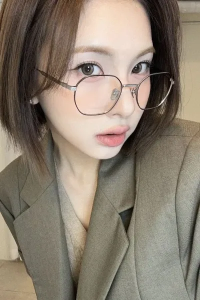 Bae Jinsol
