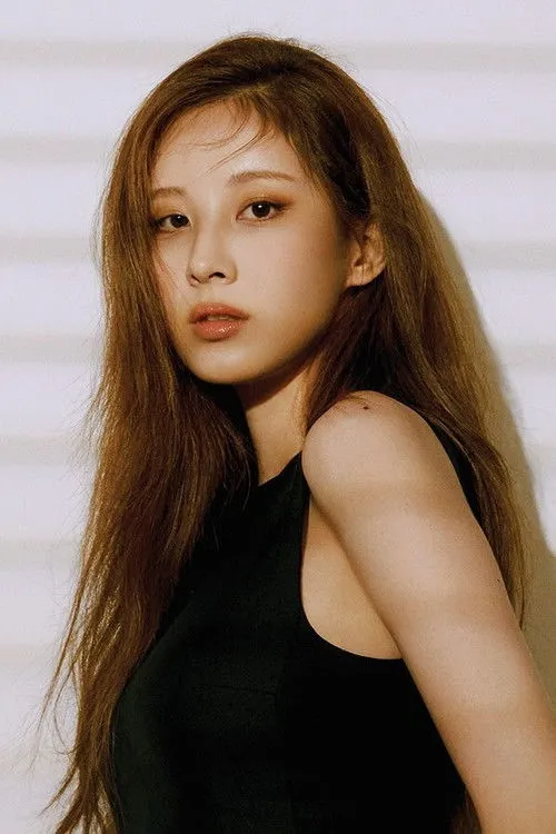 Seohyun photo
