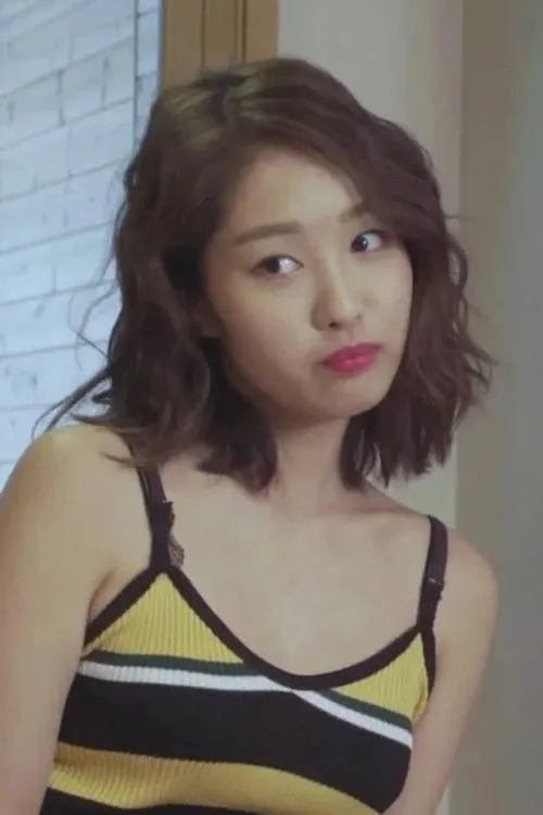 Kim Ji-ah