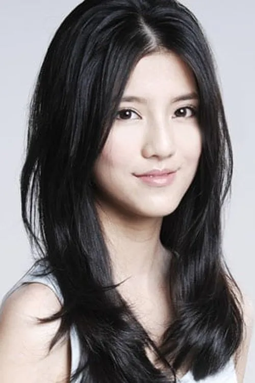Karena Ng Chin-Yu photo