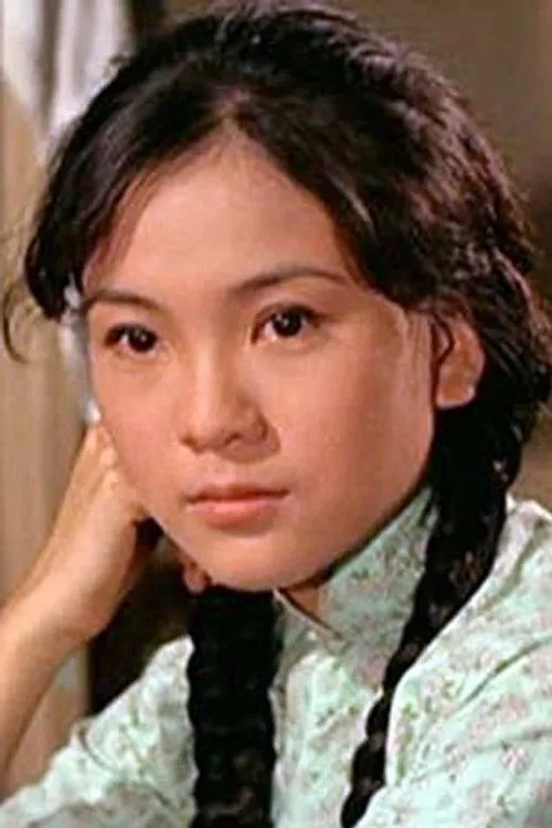 Maria Yi photo