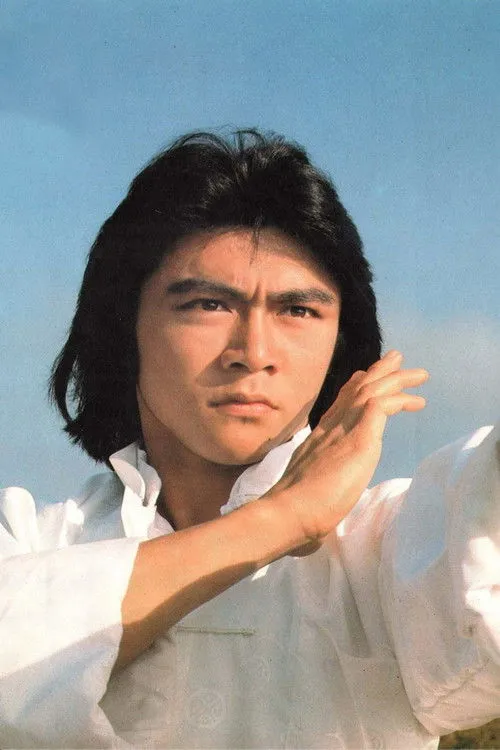 Masahiro Tamano