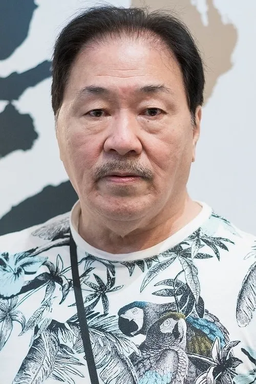 Don Kim