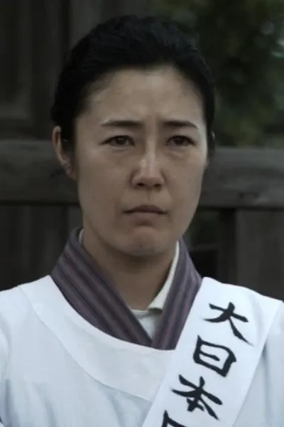 Shinobu Terajima photo
