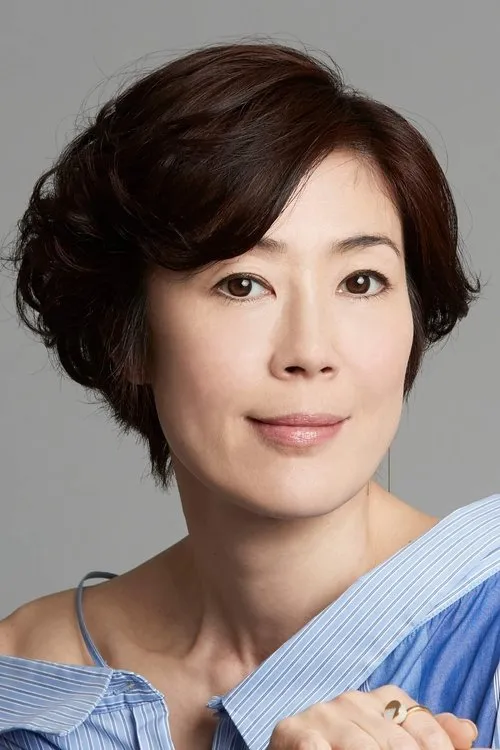 Shinobu Terajima photo