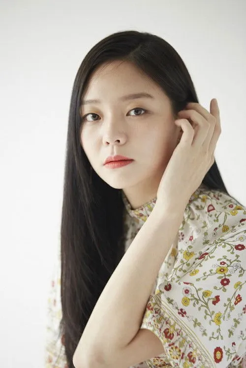 Esom photo