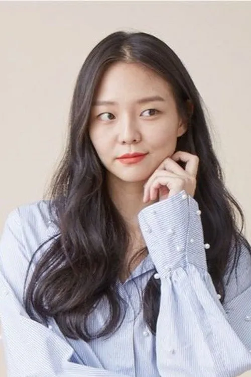 Esom photo
