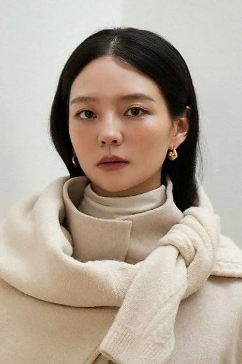 Esom photo