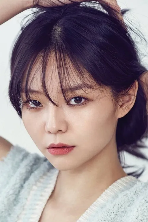 Esom photo
