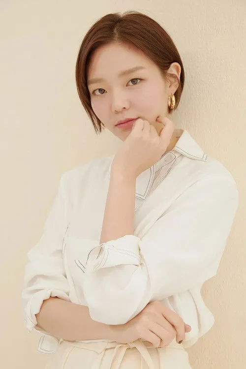 Esom photo