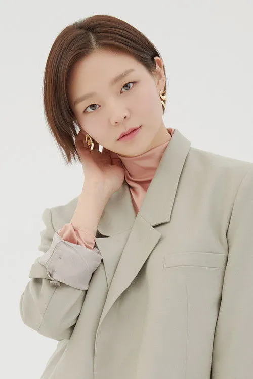 Esom photo
