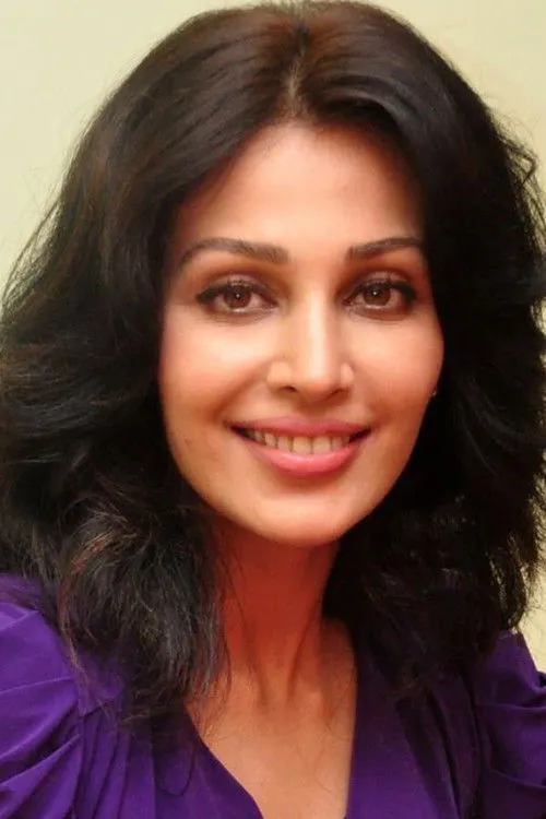 Najar Bibi