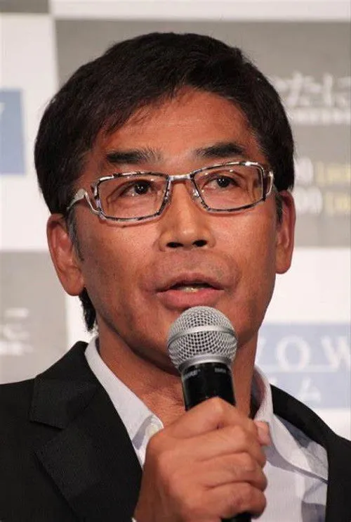 Director