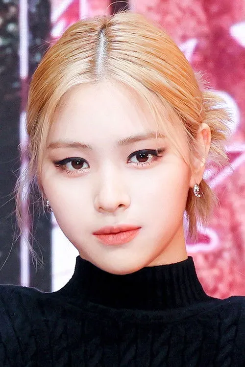 Ryujin photo
