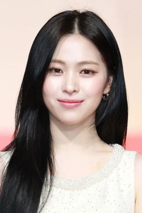 Ryujin photo