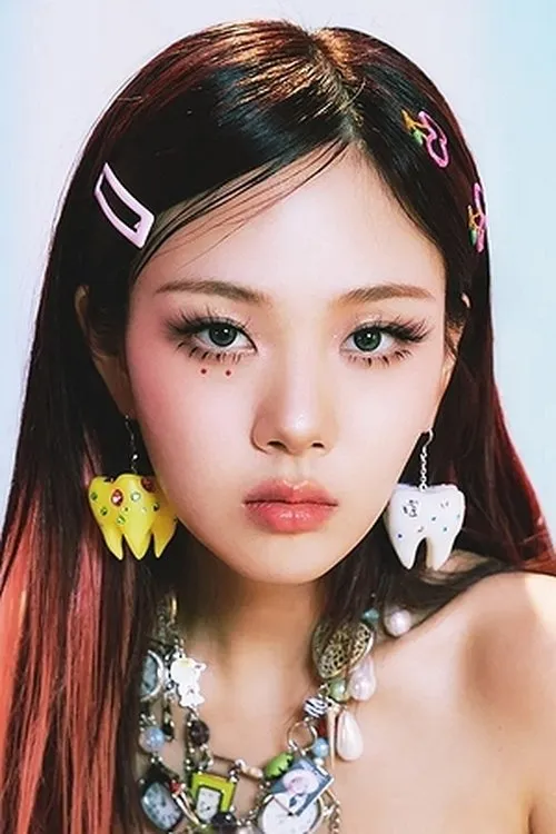 BIBI photo
