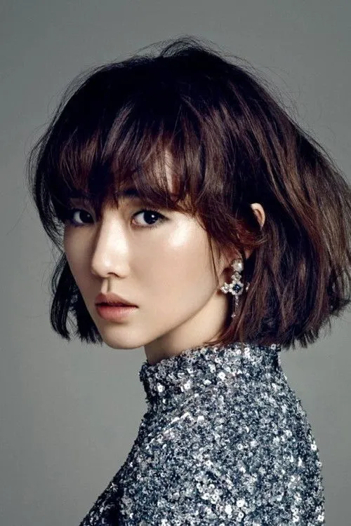Lee Jung-hyun photo
