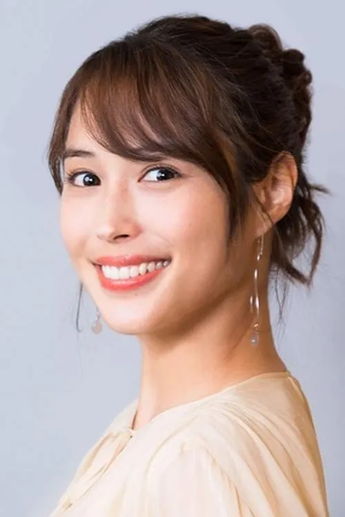 Alice Hirose photo