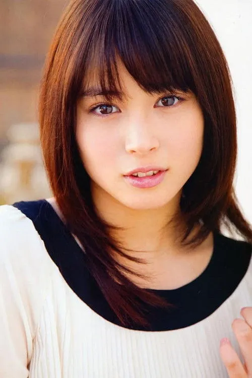 Asami