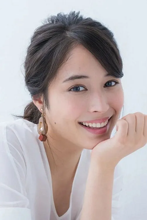 Alice Hirose photo