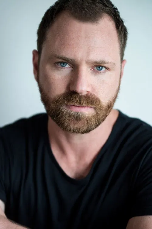 Brian Bates
