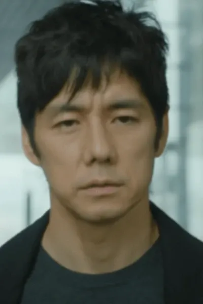 Hidetoshi Nishijima photo