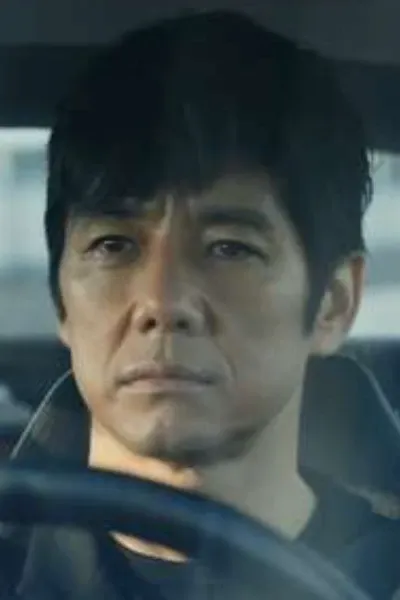 Hidetoshi Nishijima photo