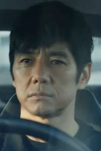 Hidetoshi Nishijima photo