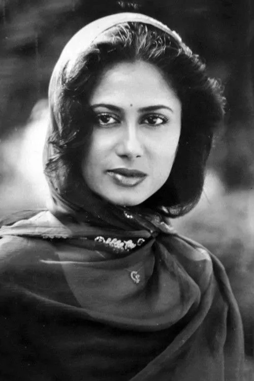 Smita Patil photo