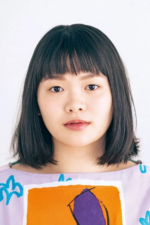 Miu Tomita photo