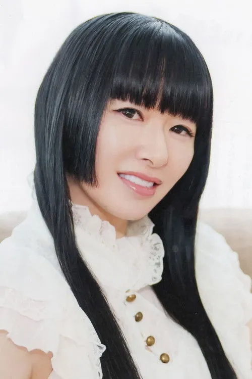 Rie Tanaka photo