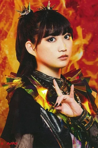 Momoko Minamoto