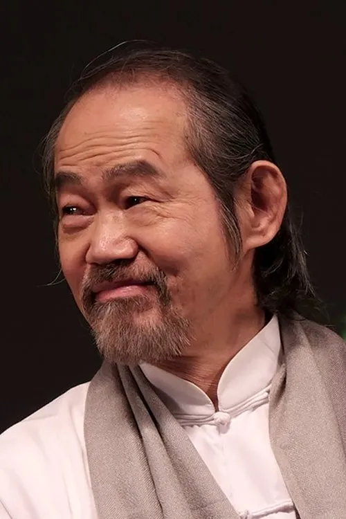 Yuen Wah photo