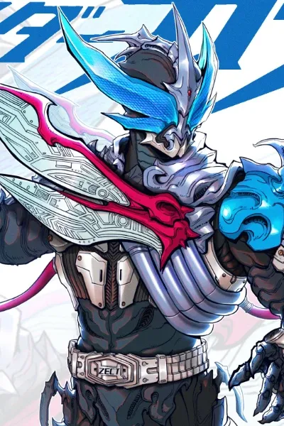 Kamen Rider Drake photo