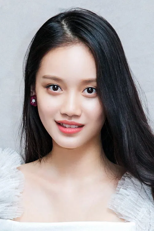 Sun Yihan photo