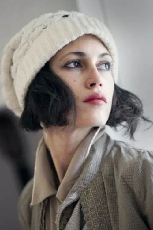 Nerea Barros photo