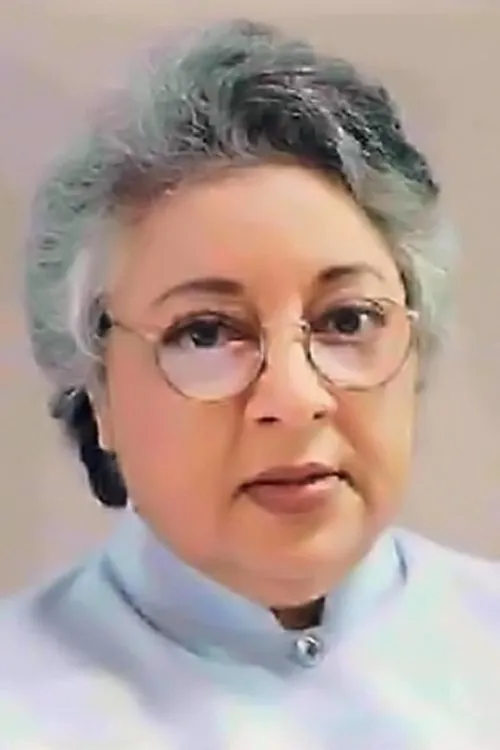 Queen Uloopi