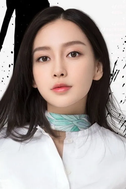 AngelaBaby photo
